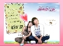 ѹ I It Started with a Kiss: 駨ѡ Ҥ1 (ҡ)5DVD