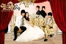 ѹ Romantic Princess ˭ԧԡ ( Ѻ ) 4  ....