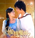 ѹ Magic Ring : Ȩǹѡ () 4 DVD...