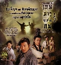 ෾зҹ 6 DVD