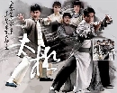 DVD: Ѵؿ չdvd 3 DVD [͹ 1-15] ͧ3 