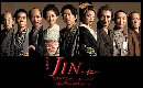 DVD/JIN Թ..ͷȵ 3 DVD[]