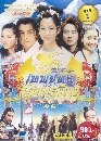 ФèչDVD/෾طѧúԹ 4 蹨