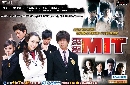 ѹ : MIT (Pi Li MIT) The Clue Collector  DVD 8 蹨..