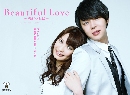 DVD/Beautiful Love ~Kimi ga Ireba~ 2 DVD   ** Фͧá㹭蹢ͧ Yuchun **