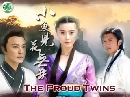 DVD ˹ѧչش/ὴԪԵ Proud Of Twins (ҡ) 4 蹨...