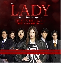 LADY~Saigo no Hanzai Profile 6 DVD Ѻ..Ѿഷ ǡѺ׺ǹ