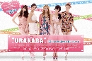 DVD/URAKARA (ѡ KARA) 5  ()   ...Ѿഷش