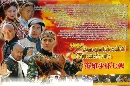 չ DVD : 7 Shaolin 7 ط Ѵзҹ 5 DVD-Master () ...