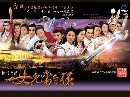 DVD:عաСҧ 14 ǹзҹ蹴Թ 5  DVD-Master ҡ....