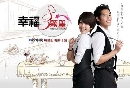  DVD:Happy Michelin Kitchen ((ٵ Ѻѡ)) ش 1 (4 DVD) ҡ ѧ診***