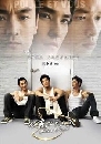 ˹ѧչشDVD/Ǩ Police et vous [ҡ] DVD 17 蹨....«չ Ҵ