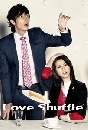 Love Shuffle - ѡѺ 3 DVD-  ...ҡ ê / Թ
