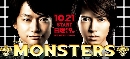 dvd  Monster (͹ 01-08) §  2 蹨 ..**