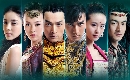 dvd չ ӹҹк¹ǹ 2013 Xuanyuan Sword (Ѻ) 5 dvd-(蹷1-5) ش1 ѧ診
