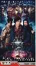 dvd «չ ԹôҺѧзҹ The Holy Pearl (ҡ) ͡ 7 dvd-