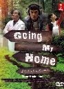 dvd « Going My Home ͡ ( dvd 3 蹨 /Ѻ ) **