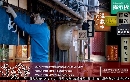 dvd « Shinya Shokudo / Midnight Restaurant (Season 1) 2 dvd-..:Ѻ