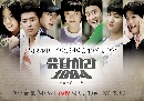 « DVD :Reply 1994 / Answer Me 1994 (Ѻ) 6 蹨 ( 21 ͹ ) ...