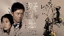 dvd Фèչش ǧ¹ѡ Love Exchange ( +ǹ) V2D 4 蹨-