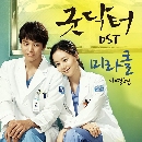 dvd « Good Doctor 觼 (ҡ) 5 dvd-...