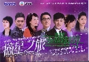 dvd ˹ѧչ : 鹤ù Growing Through Life (ҡ) 6 蹨 **