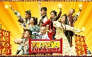 dvd « չش ŧԹ ӹѡط (Longmen Express) 5 dvd-ҡ ѧ診..ش1