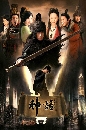 dvd «չ The Myth 2010 Һؿ Ѵ () 5 dvd-Ѻ( 蹷1-5 ) ѧ診