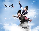 dvd ͡ Kang Chi, the Beginning/Gu Family Book  ѧ СŨ駨͡ (ҡ) 6 dvd-..