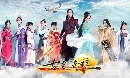 dvd ͡ 2013 Legend of the Ancient Sword ȨкǾ