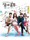 dvd ͡ 2014 Surplus Princess / The Mermaid -Ѻ 3 dvd- 