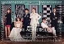 dvd ͡ 2014 My Secret Hotel -Ѻ 4 dvd- 