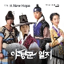 dvd ͡ 2014 The Night Watchman& Journal -Ѻ 6 dvd-..