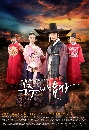 dvd ͡ 2014 ҧ The Princess' Man -ҡ 6 dvd-