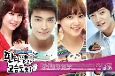 dvd ͡ Ᾱ˹ ˹ҹ Miss Panda, Mr. Hedgehog -ҡ 8 dvd-