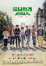 dvd ͡ Դ֧ Reply 1994 -ҡ 10 dvd-...