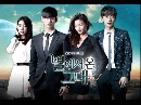 dvd ͡ µ¡Ѻµҧ You Who Came From the Stars -ҡ 6 dvd-