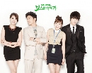 dvd ͡ 2015 ҹ¢ Protect the Boss -ҡ 5 dvd-...