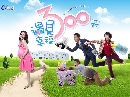 dvd ѹ-ҡ Happy 300 Days 300ѹ ١ѭѡ (ҡ)DISC.4-5 EP10-15/15 