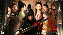 dvd «չ The Myth ҷؿ ѡԵ (ҡ) DISC.1-6/ EP1-30/50 ѧ診