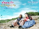 dvd « ʹͧ ѡͧ蹴Թ Seo Dong Yo -Ѻ 11 dvd-...