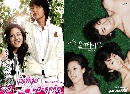 dvd « 蹷ش дشѡ Soulmate -Ѻ 3 dvd-...