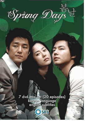 dvd « Spring Days ѡТ  3 ǧ -Ѻ 4 dvd-...