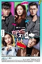 dvd ͡ 2015 Hyde, Jekyll, I -Ѻ 5 dvd-...͹Թ + ѹԹ