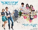 dvd «ѹ Sunny Girl ѡҹ DISC.1-4 EP.1-20 ...ҡ