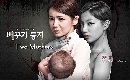 dvd ͡ 2015 Two Mothers -Ѻ 13 dvd-ش (102 ͹)