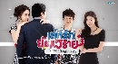 dvd ͡ 2015 ѡµ Cunning Single Lady -ҡ 4 dvd-ش...