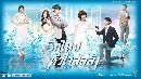 dvd ͡ Fabulous 30 ѡ (ҡ) DISC01-03 EP01-15/76 ѧ診..