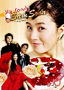 dvd « My Name is Kim Sam Soon ѹФع -ҡ 6 dvd-͡ 2 