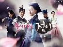 dvd « Jung Yi, The Goddess of Fire -Ѻ 8 dvd-...